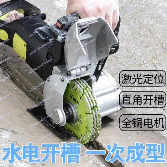 New Electric Wall Chaser Concrete Cutter