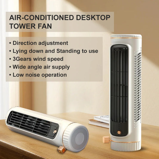 portable Desktop Tower Fans Circulation Air Conditioner 20dB Quiet Floor Fan