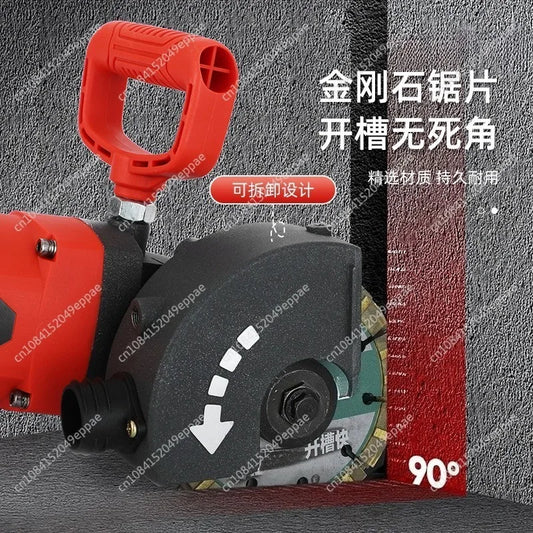 Dust-free Steel Concrete Groove Cutting Machine, Wall Chaser