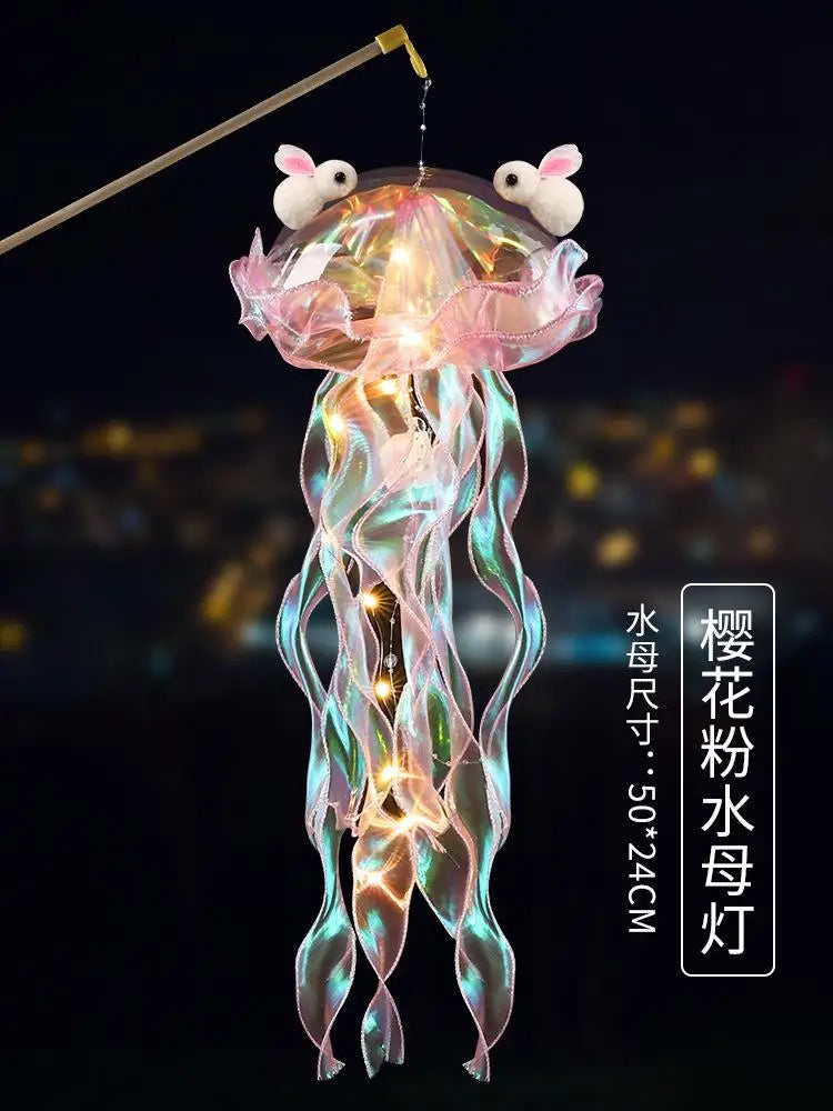 Jellyfish Lamp, Portable Flower Lamp, Girl Room Atmosphere Decoration Lamp, Bedroom Night Lamp, Home Decoration, Birthday Gift