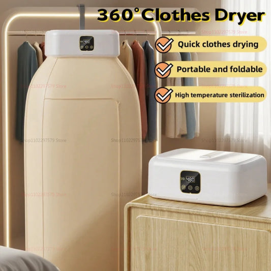 Remote Control Multifunctional Dryer  Home Cabinet  Folding Electric Clothes Dryer Warm Air Dryer Portable Clothes Dryer