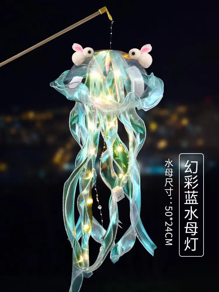 Jellyfish Lamp, Portable Flower Lamp, Girl Room Atmosphere Decoration Lamp, Bedroom Night Lamp, Home Decoration, Birthday Gift