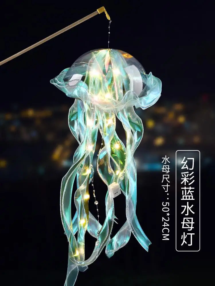 Jellyfish Lamp, Portable Flower Lamp, Girl Room Atmosphere Decoration Lamp, Bedroom Night Lamp, Home Decoration, Birthday Gift