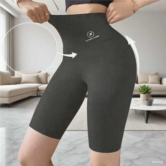 Shapewear for Women Active Shorts Perfect for Cycling Jogging and Yoga Sessions Stay Active in Style women shorts sport shorts