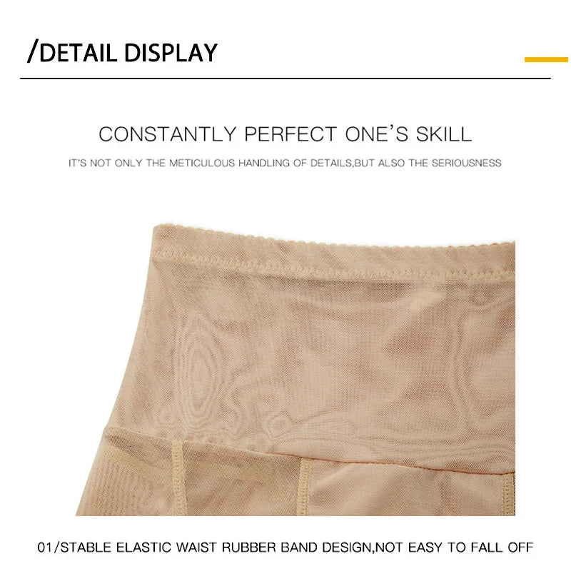 Shapewear for women's Butt Lifter Control Panties