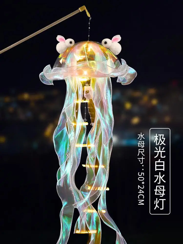 Jellyfish Lamp, Portable Flower Lamp, Girl Room Atmosphere Decoration Lamp, Bedroom Night Lamp, Home Decoration, Birthday Gift