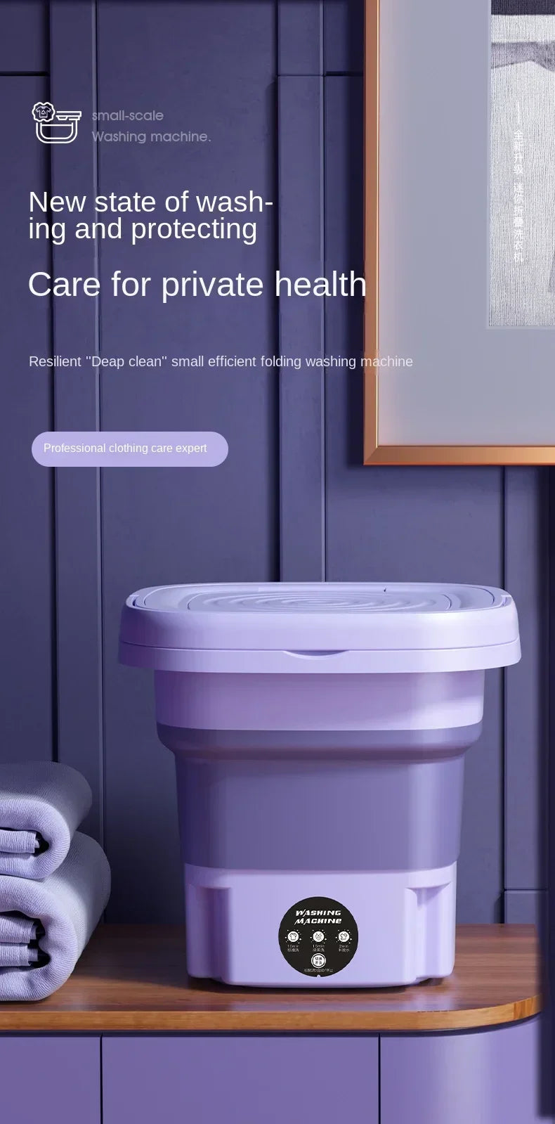 Portable washing machine 8L small foldable spin dryer mini laundry for socks underwear home shop lightweight and efficient